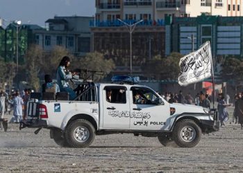 افغانستان:3 خواتین اور11مردوں کو کوڑے مارے گئے