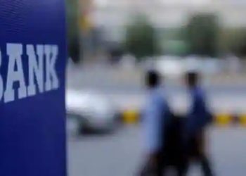 بینک ملازمین کی آج ہونے والی ملک گیر ہڑتال منسوخ