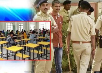 اتراکھنڈ میں کوچنگ انسٹی ٹیوٹ پر چھاپے