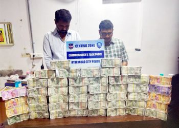 حوالہ ریکٹ بے نقاب ، ایک کروڑ 27 لاکھ روپئے ضبط