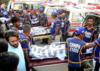 کراچی میں تین بچیوں اور اُن کی والدہ کے قتل کی خوفناک واردات