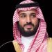 سعودی ولی عہد کی سربراہی میں خلائی سپریم کونسل کے قیام کا فیصلہ