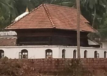 کرناٹک : ملالی مسجد انتظامیہ کمیٹی کی درخواست خارج