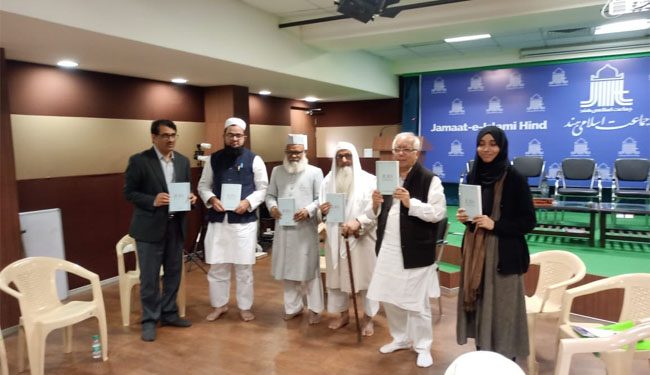 مسلم پرسنل بورڈ کو مختلف چیلیجز کا سامنا:مولانا فضل الرحیم مجددی