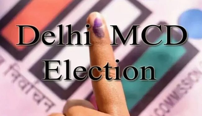 دہلی میں بلدیاتی الیکشن کا اعلان