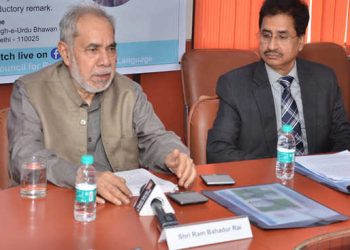 ملکی اتحاد کے قیام میں آئینِ ہند کا کردار غیر معمولی: پروفیسر شیخ عقیل احمد