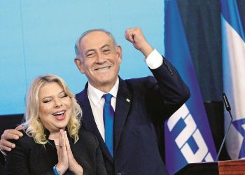 اسرائیل میں نتین یاہو کے دوبارہ وزیرِ اعظم بننے کی راہ ہموار