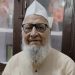 اردو کے بے لوث خادم پروفیسر عقیل احمد کا انتقال