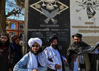 افغانستان میں شرعی قوانین کے مکمل نفاذ کا فرمان جاری