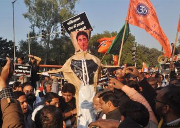 مودی کیخلاف "چھوٹے بھٹو” کے بیان پر بی جے پی چراغ پا