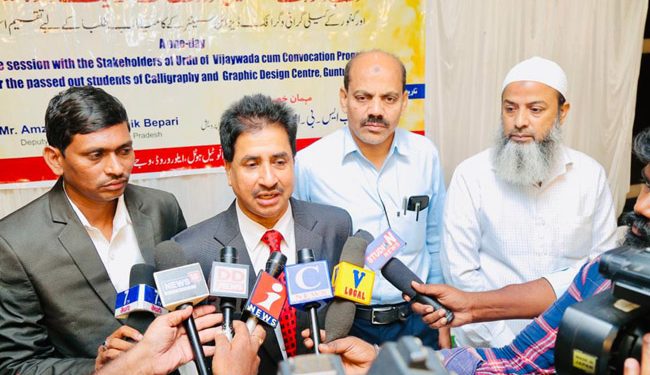 وجے واڑہ کے محبانِ اردو کا جوش دیکھ کر قلبی مسرت ہوئی : شیخ عقیل احمد