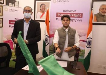 پونہ سے سنگاپور کیلئے براہ راست بین الاقوامی پرواز کا افتتاح