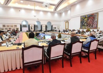 جی-20 کی تیاریوں کے سلسلے میں کل جماعتی میٹنگ