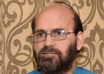 ساہتیہ اکادمی ایوارڈ کا اعلان