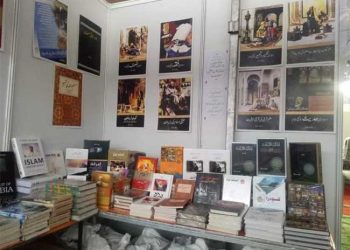 اورنگ آباد میں ‘ایجوکیشن ایکسپو و اردو کتاب میلہ2022 ‘کا انعقاد