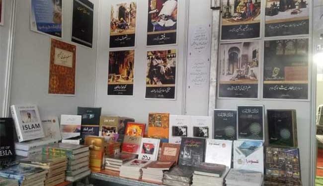 اورنگ آباد میں ‘ایجوکیشن ایکسپو و اردو کتاب میلہ2022 ‘کا انعقاد