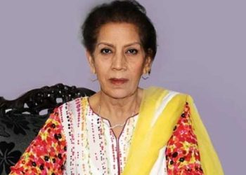 پاکستان کی معروف کلاسیکل گلوکارہ بلقیس خانم کا انتقال
