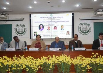 ہند۔عرب تعلقات کے موضوع پرجامعہ ملیہ اسلامیہ میں قومی کانفرنس