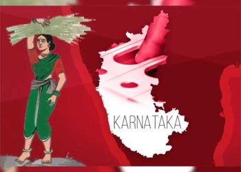 کرناٹک کے اسمبلی انتخاب کی ہلچل ابھی سے شروع