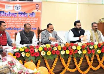 دیہی اور نیم دیہی علاقے اس حکومت کی ترجیح میں شامل: ڈاکٹر جتیندر سنگھ