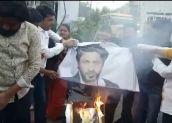 فلم پٹھان کے خلاف بھوپال میں مظاہرہ