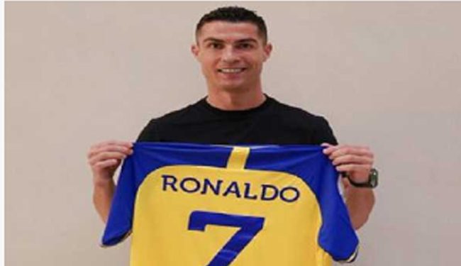 رونالڈو سعودی عرب کے النصر کلب میں شامل