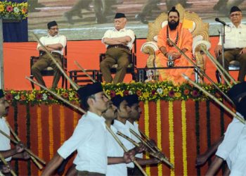 آرایس ایس ہیڈ کوارٹرکو بم سے اُڑانے دھمکی،سیکورٹی سخت کردی گئی