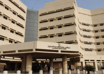 میڈیکل یونیورسٹیوں کی درجہ بندی میں دو سعودی دانشگاہ شامل