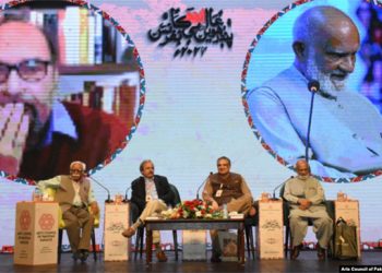 اردو صحافت کے دوسو سال کے موضوع پر کراچی میں پروگرام