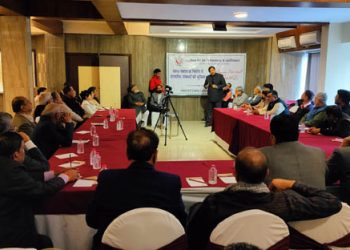 ـصحت مند معاشرے کے قیام میں باہمی تعلقات کی اہمیت پر مذاکرہ