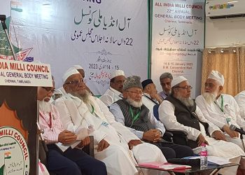 پوری دنیا مذہب اسلام کے خلاف متحد:مولانا عبد اللہ مغیثی