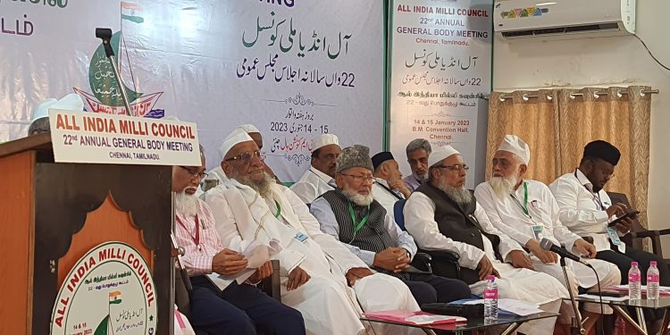 پوری دنیا مذہب اسلام کے خلاف متحد:مولانا عبد اللہ مغیثی