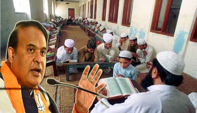 آسام میں غیرمقامی مدرسہ ٹیچرس کو پولیس اسٹیشن میں حاضری لگانی ہوگی!