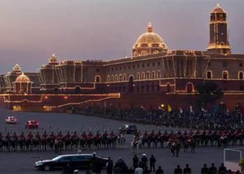 ’بیٹنگ دی ریٹریٹ‘ تقریب کل