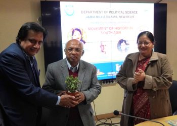 ’جنوب ایشیا میں تاریخ کی تحریک‘ کے موضوع پرجامعہ میں خصوصی لیکچر