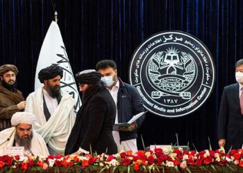 افغانستان کی طالبان حکومت کا چین کے ساتھ معاہدہ
