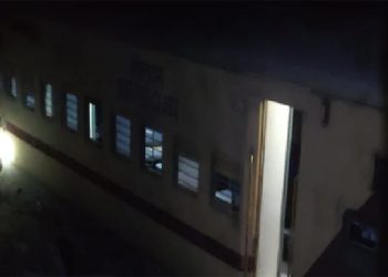 سوریہ نگری ایکسپریس پٹری سے اتری