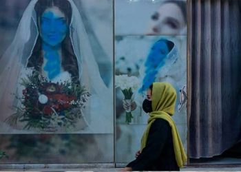 افغانستان میں بیوٹی پارلرز کو10دنوں کے اندر بند کرنے کا فرمان