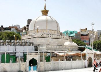 240 پاکستانی زائرین کی عرس میں شرکت کیلئے اجمیر شریف آمد