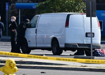 کیلی فورنیا میں 10 افراد کو قتل کرنے والے حملہ آور کی خود کشی