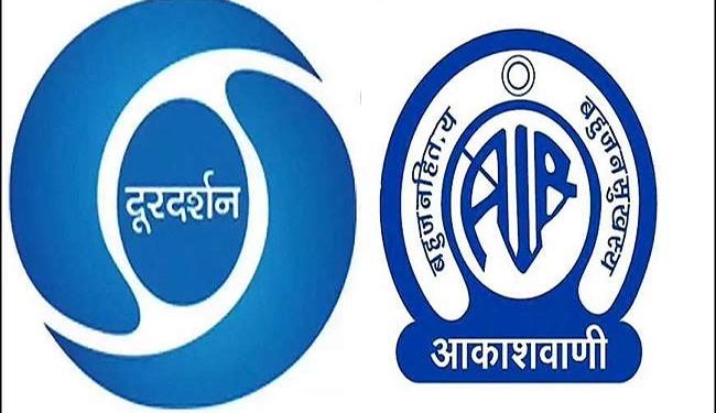 دوردرشن و آکاشوانی کا بنیادی ڈھانچہ تبدیل ہوگا