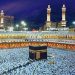 مقامی عازمینِ کو حج پیکیج کی ادائیگی قسطوں میں کرنے کی سہولت