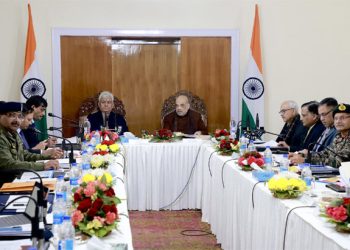 وزیر داخلہ نے کشمیر میں سیکورٹی کی صورتحال کا جائزہ لیا