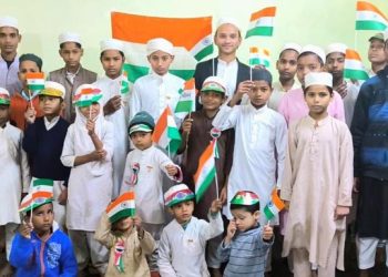 جامعہ نورالہدیٰ للبنات میں جشن یوم جمہوریہ کاانعقاد