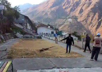 جوشی مٹھ میں زمین کھسکنے کے واقعہ پر پی ایم او نے طلب کیا اعلیٰ سطحی اجلاس