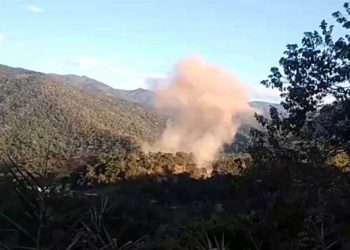 ہندوستانی سرحد کے اندر گرا میانمارکا بم، مچ گئی افراتفری