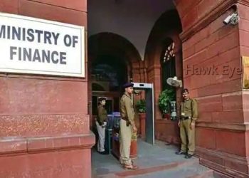 وزارت مالیات کا ملازم جاسوسی کے الزام میں گرفتار