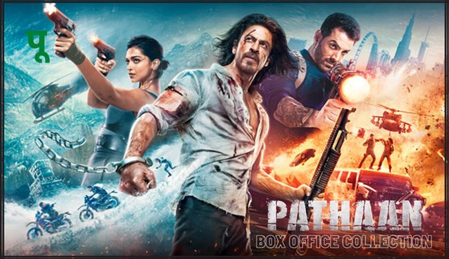 پٹھان نے دھمال مچایا،300شو بڑھائے گئے