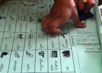 پاکستان میں 10 لاکھ غیر مسلم ووٹرز کا اضافہ
