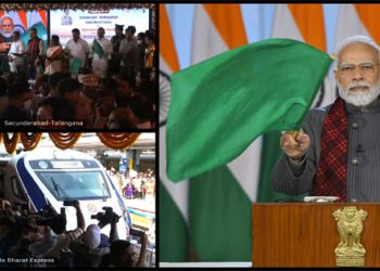 سکندرآباد۔وشاکھاپٹنم وندے بھارت ایکسپریس ٹرین کا افتتاح